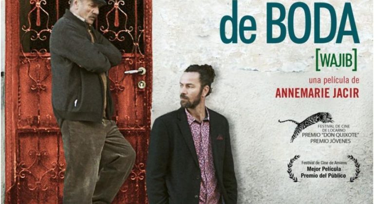 Ciclo de cine «Invitación de boda», en Sevilla