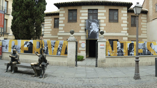 Visita virtual por el Museo Casa Natal de Cervantes