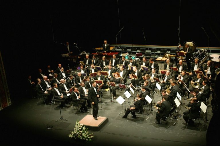 Concierto de la Banda Sinfónica Municipal de Sevilla 2020