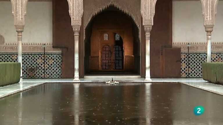 Alhambra, el manuscrito descifrado