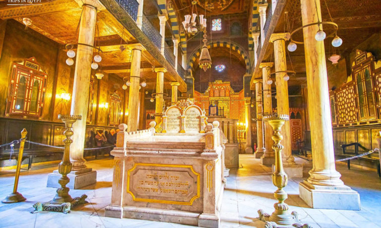 Visita virtual: Sinagoga Ben Ezra, en el Viejo Cairo