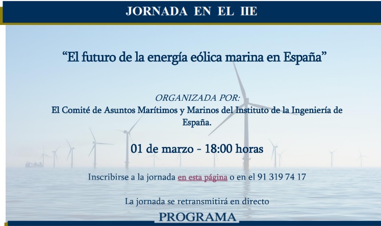 La Energía Eólica Marina
