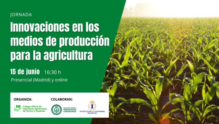 Jornada «Innovaciones en los medios de producción para la agricultura»