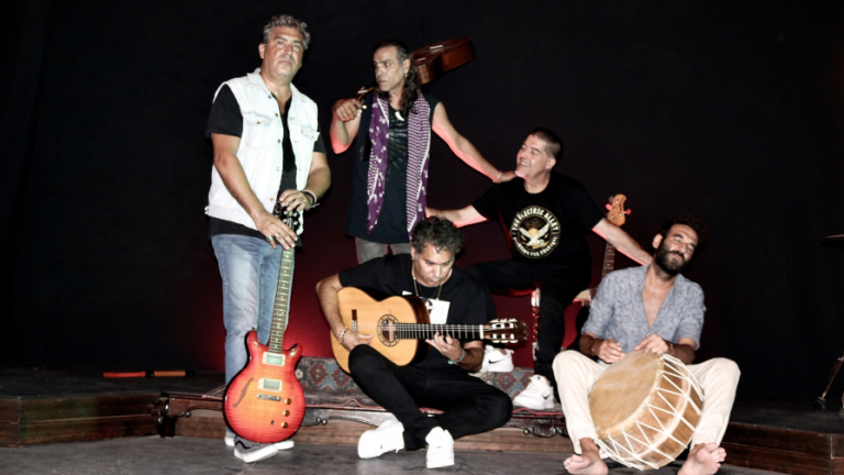 Concierto: Navajita plateá
