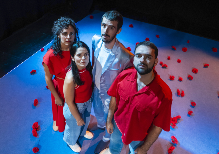 Teatro: Capilla ardiente