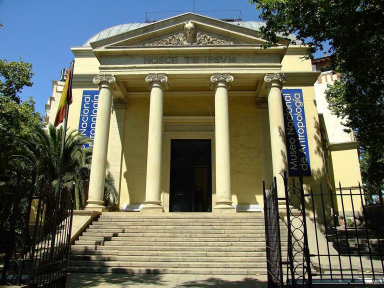Visita Virtual Museo Nacional de Antropología