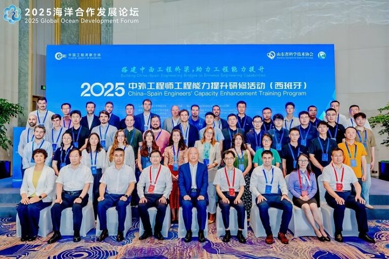 Innovación y aprendizaje: Vivencias de ingeniería en China